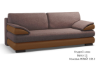 Sofa Luigi - Zdjęcie 12