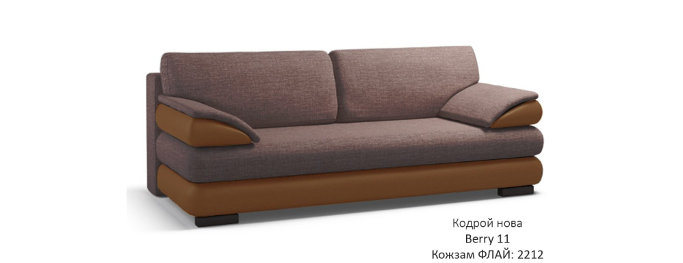 Sofa Luigi - Zdjęcie 12