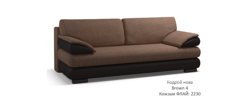 Sofa Luigi - Zdjęcie 15
