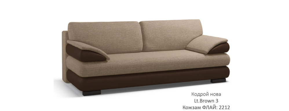 Sofa Luigi - Zdjęcie 8