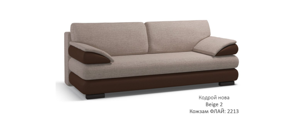 Sofa Luigi - Zdjęcie 16