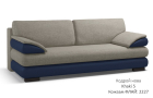 Sofa Luigi - Zdjęcie 18