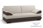 Sofa Luigi - Zdjęcie 13