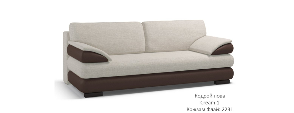 Sofa Luigi - Zdjęcie 13