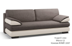Sofa Luigi - Zdjęcie 14