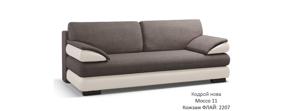 Sofa Luigi - Zdjęcie 14
