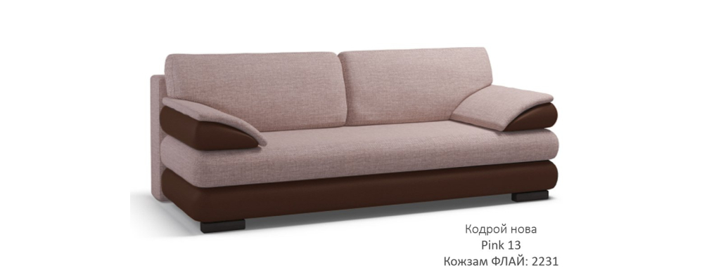 Sofa Luigi - Zdjęcie 21