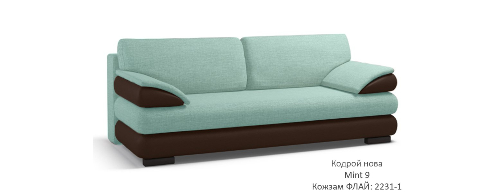 Sofa Luigi - Zdjęcie 19