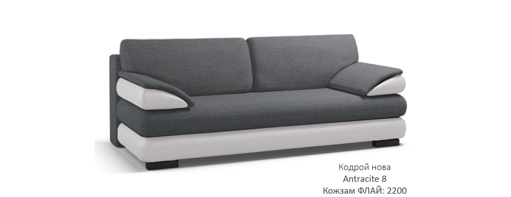 Sofa Luigi - Zdjęcie 22