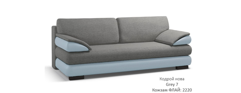 Sofa Luigi - Zdjęcie 9