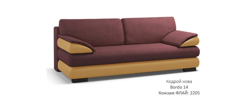 Sofa Luigi - Zdjęcie 24