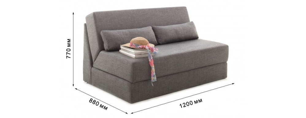 Sofa Smart - Zdjęcie 7